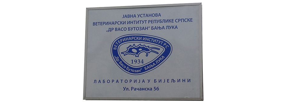 Осми слајдер