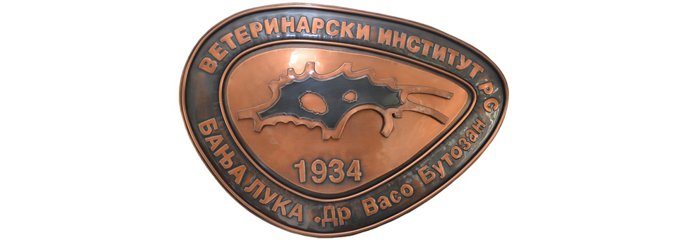 Други слајдер